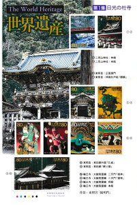 y؎V[gz2EYV[Y@1W@̎Ў@80~10ʃV[g@13Ni2001j