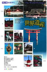 y؎V[gz2EYV[Y@2W@_Ё@80~10ʃV[g@13Ni2001j