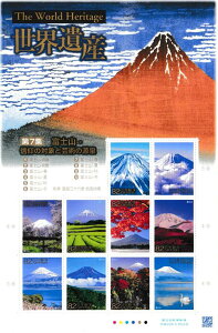 y؎V[gz3EYV[Y@7W@xmR@M̑Ώۂƌ|p̌@80~10ʃV[g@13Ni2001j