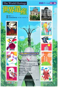 y؎V[gz2EYV[Y@11W@h[@80~10ʃV[g@15Ni2003j