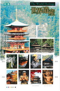 y؎V[gz3EYV[Y@1W@IɎRn̗ƎQw@80~10ʃV[g@18Ni2006j