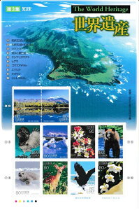 y؎V[gz3EYV[Y@3W@m@80~10ʃV[g@19Ni2007j