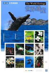 y؎V[gz3EYV[Y@5W@}@80~10ʃV[g@24Ni2012j