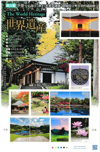 y؎V[gz3EYV[Y@6W@ꕧyiyj\zE뉀yэlÊwIՌQ@80~10ʃV[g@24Ni2012j