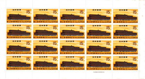 y؎V[gzJLO@15~20ʃV[g@a41Ni1966j