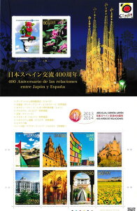 y؎V[gz{XyC400N@80~10ʃV[g@25Ni2013j