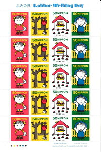 y؎V[gzӂ݂̓@50~20ʃV[g@14Ni2002j