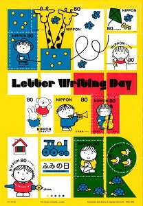 y؎V[gzӂ݂̓@80~10ʃV[g@11Ni1999j