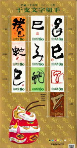 y؎V[gzO[fBOEx@25N@NÊ@80~10ʃV[g@24Ni2012j