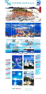 y؎V[gz{J`150NLO@ٍ`@80~10ʃV[g@21Ni2009j