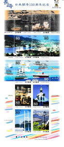 y؎V[gz{J`150NLO@`@80~10ʃV[g@21Ni2009j