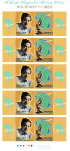 y؎V[gz1@pAtJ܋LO@@80~10ʃV[g@20Ni2008j