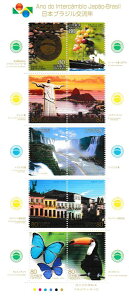 y؎V[gz{uW𗬔N@80~10ʃV[g@20Ni2008j