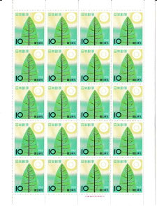 y؎V[gzyΉ@؂Ɨz@10~20ʃV[g@a40Ni1965j