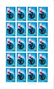 y؎V[gzېԏ\NLO@rƒn@20~20ʃV[g@a49Ni1974j