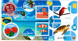 yV[؎V[gzό@{Ó@84~5ʃV[g@ߘa2Ni2020j