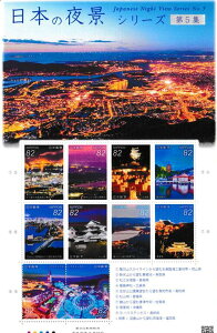 y؎V[gz{̖iV[Y@5W@82~10ʃV[g@30Ni2018j