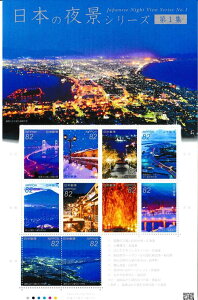 y؎V[gz{̖iV[Y1W@82~10ʃV[g@27Ni2015j