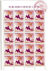 y؎V[gzytzpؒhvHLO@n}ƃgN^[@10~20ʃV[g@a34Ni1959Nj