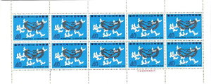 【切手シート】国際協力年1965記念 協力年のマークとはと 40円10面シート 昭和40年(1965年)