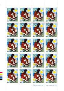 yN؎V[gz80~20ʃV[g@NʗX֐؎@Ƃܓyl`ExE@19Ni2007j