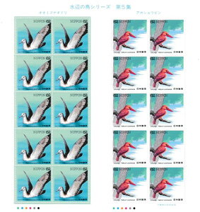 y؎V[gzӂ̒V[Y@5W@II~YiMhEAJVEr@62~20ʃV[g@4Ni1992j