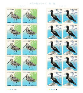 y؎V[gzӂ̒V[Y@1W@IIWVMEJcIh@62~20ʃV[g@3Ni1991j