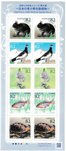 y؎V[gzRƂ̋V[Y@4W@A}~mNETMEC`EEniVmuE~R^iSEG}Z}nRK@82~10ʃV[g@26Ni2014j