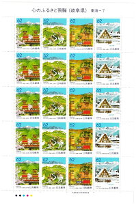 y؎V[gzӂ邳Ɛ؎@Ŝӂ邳Ɣˁi򕌌j62~20ʃV[g@2Ni1990j