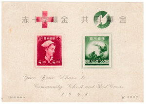 y^؎V[gzԏ\E@ŌwE܂@5{5~50K2ʃV[g@a23Ni1948j