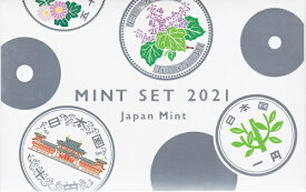 2021年　令和3年通常ミントセット　Japan　Mint