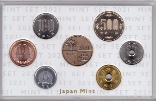 サイズ交換ＯＫ】2021年 令和3年通常ミントセット Japan Mint