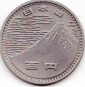 yLO݁z{i㖜j100~1970N@a45N