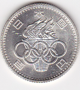 東京五輪記念貨幣 東京オリンピック 信憑 100円銀貨 昭和39年 未使用1964年 開店祝い