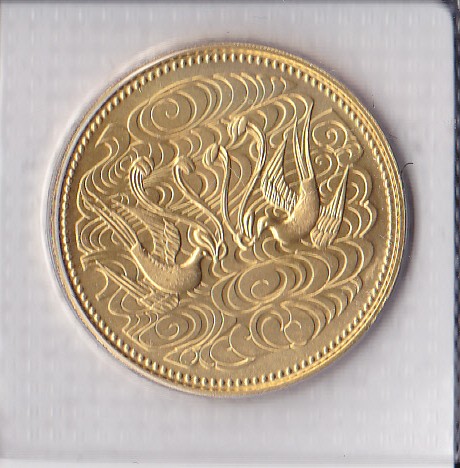 昭和天皇御在位60年　10万円金貨　1986　昭和61年銘プリスターパック入り | 紅林コイン