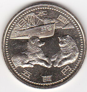 yLO݁zɒnϑ50N500~jbP2007N@19N