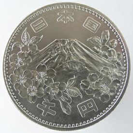 1964　昭和39年 東京オリンピック記念　東京五輪　1000円銀貨　未使用