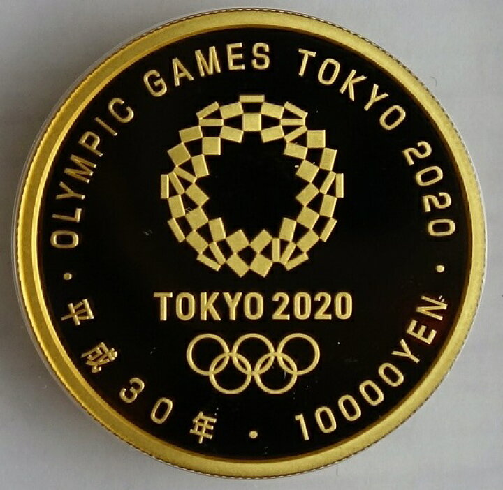 楽天市場】【第1次】東京2020オリンピック競技大会記念 流鏑馬と心技体 