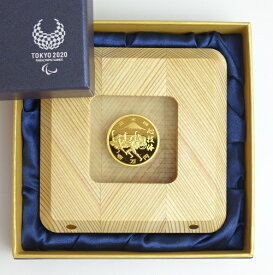 【第4次】東京2020パラリンピック競技大会記念　1万円金貨幣プルーフ貨幣セット「聖火ランナー」と「国立競技場」と「心技体」令和2年（2020）