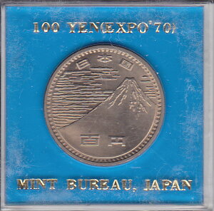 記念貨幣の人気商品 通販 価格比較 価格 Com