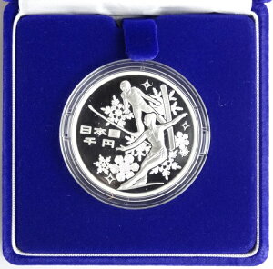 第8回アジア冬季競技大会記念 千円銀貨幣プルーフ貨幣セット 平成29年(2017)