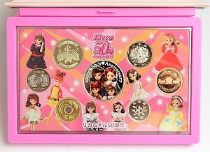 J50N@2017v[tݕZbg@29Ni2017j