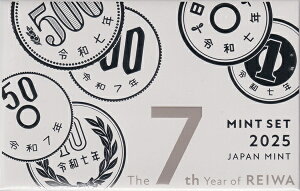 2025�@�ߘa7�N�@�ʏ�~���g�Z�b�g�@�ݕ��Z�b�g