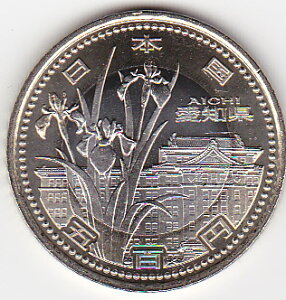 yLOd݁zn@m@500~oCJ[Nbh 23Ni2011j