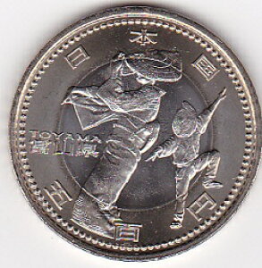 yLOd݁zn@xR@500~oCJ[Nbh 23Ni2011j