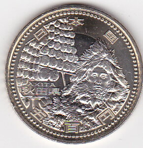 yLOd݁zn@Hc@500~oCJ[Nbh 23Ni2011j