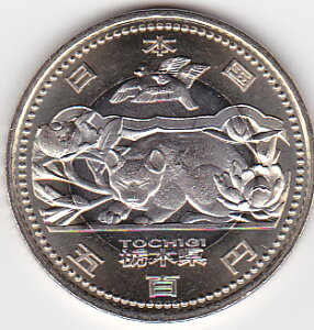 yLOd݁zn@Ȗ؁@500~oCJ[Nbh 24Ni2012j