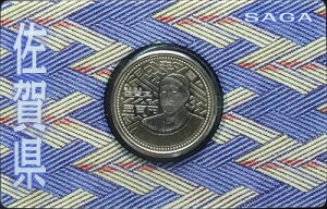 yJ[h^ AZbg Ṕzn LOd݁@20Ni2008jn@ꌧ@500~LO
