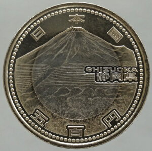 yLOd݁zn@É@500~oCJ[Nbh 25Ni2013j