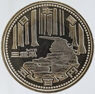 【記念硬貨】地方自治法三重　500円バイカラークラッド貨 平成26年（2014）